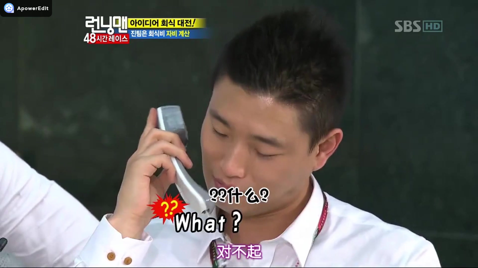 【RM】狗哥 GARY遭遇英语危机,像极了说英语的我哔哩哔哩bilibili