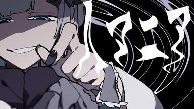 VTuber ぶいすぽっ！歌曲集「DIAMOND in the ROUGH」【Hi-Res无损】_哔