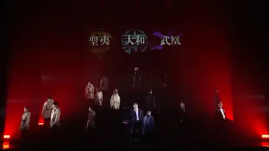 山本一庆-哔哩哔哩_Bilibili