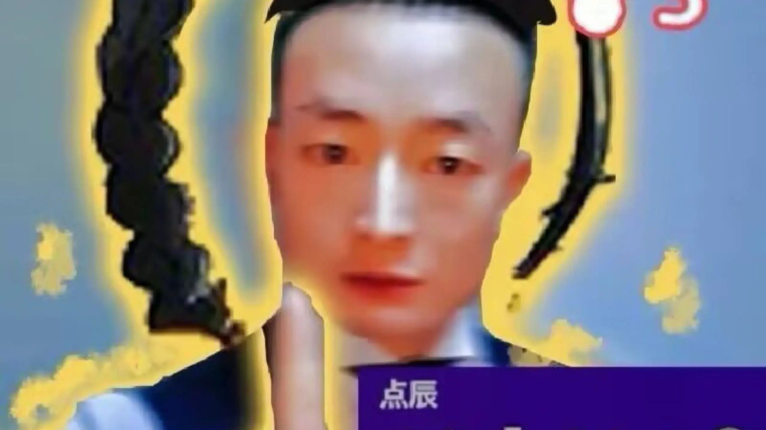 【街霸6】杰米一个基于点辰偷鸡的3+1(整活)_哔哩哔哩bilibili_街头霸王