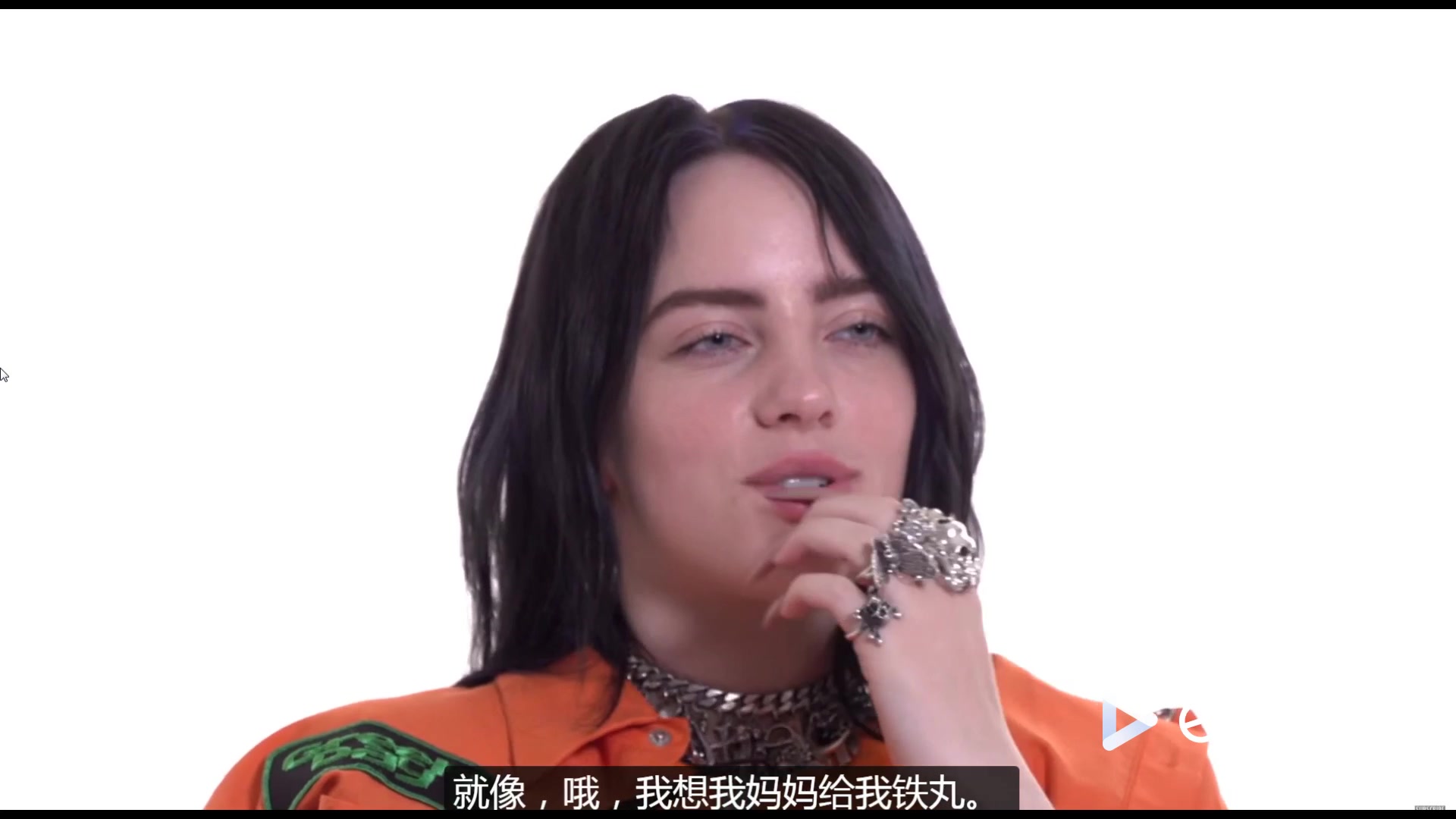 艾薇儿有她手机号碧梨超级开心