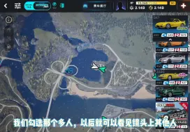 Download Video: carxstreet 无敌了！无限金币无限存档全地图赛车解锁，保姆级下载教程献上 #游戏 #carxstreet #CarX