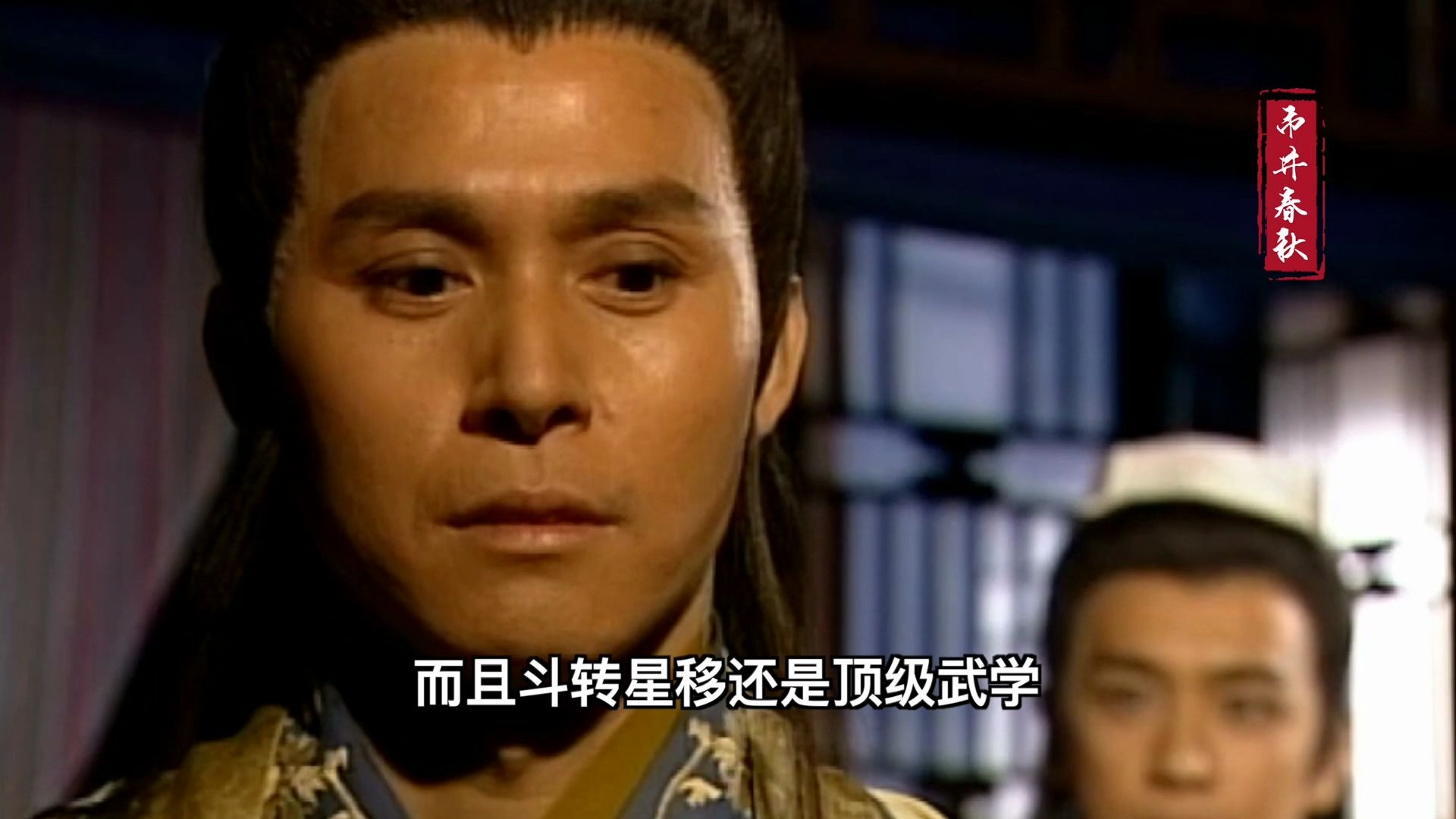 与乔峰齐名的慕容复武功真的很差?天山童姥却给他很高的评价!