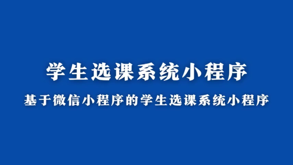 电脑微信小程序开发者工具_微信小程序开发必须用电脑吗_微信pc开发