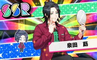 泉田莇 搜索结果 哔哩哔哩 Bilibili