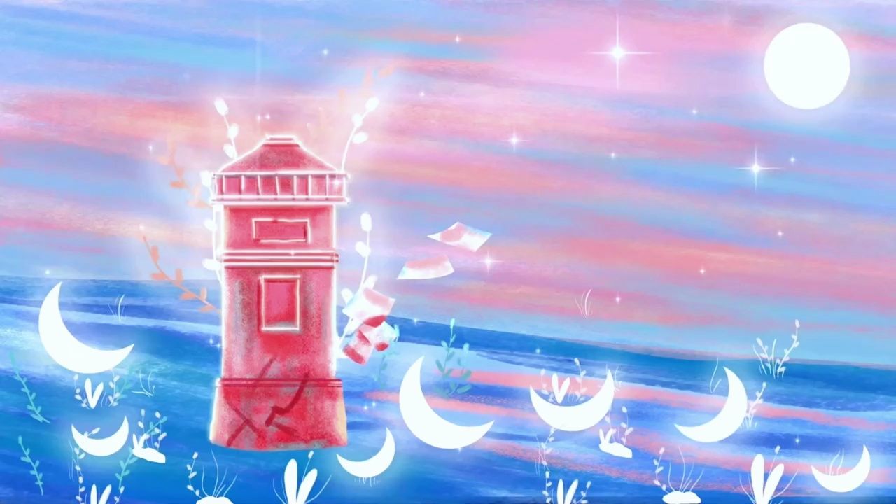 枕边童话 歌曲伴奏舞蹈唯美儿歌创意动画卡通舞台演出节目大屏幕高清