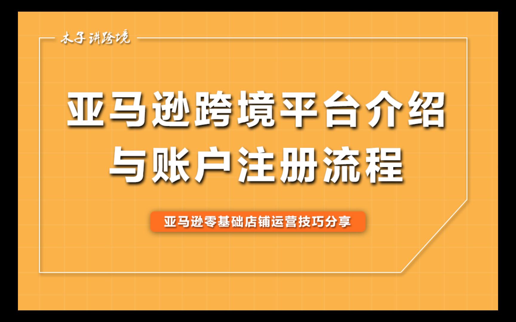 注册支付宝的详细步骤_注册支付宝需要人脸识别吗_连连支付注册