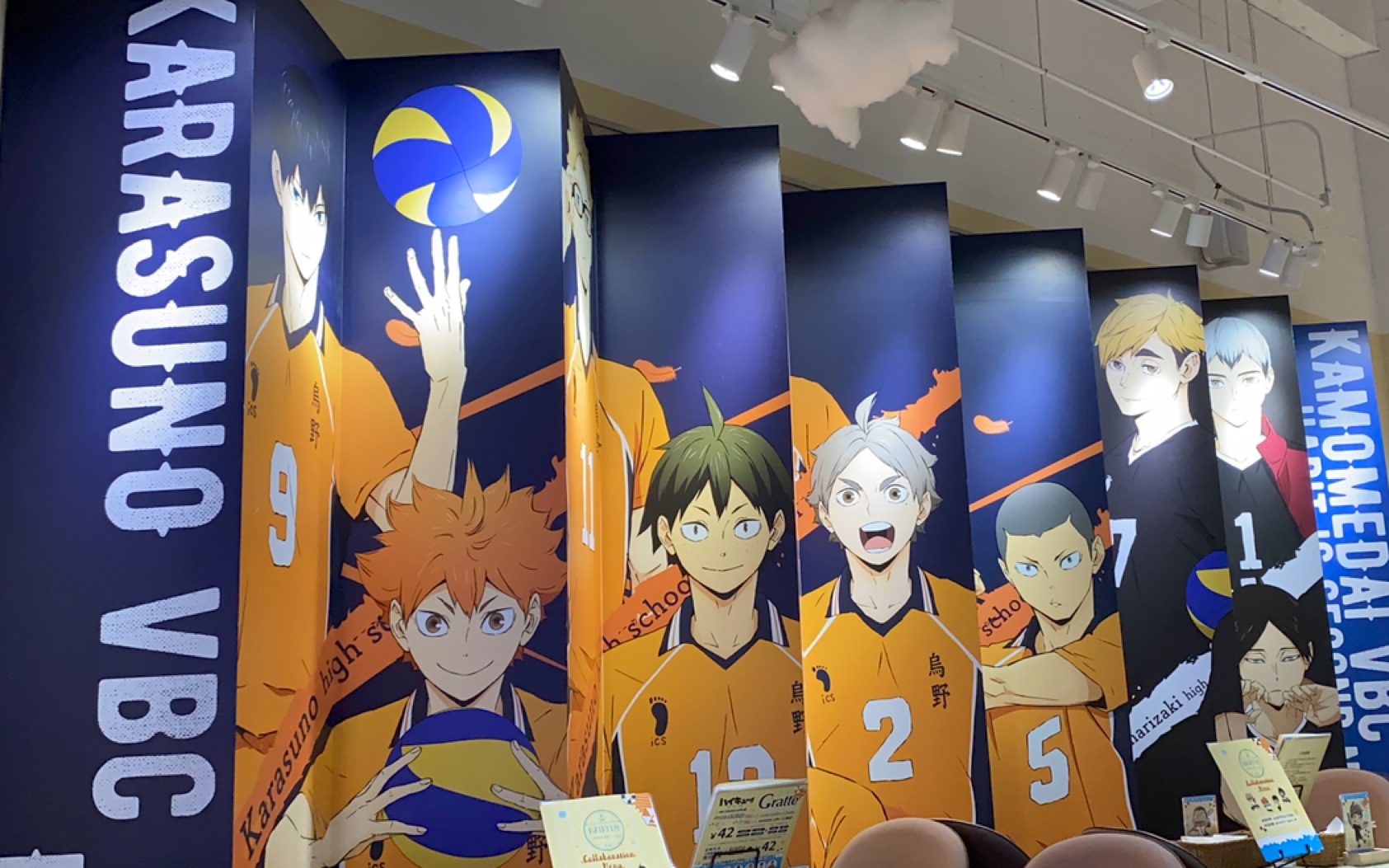 14|排球少年!x animate cafe上海店