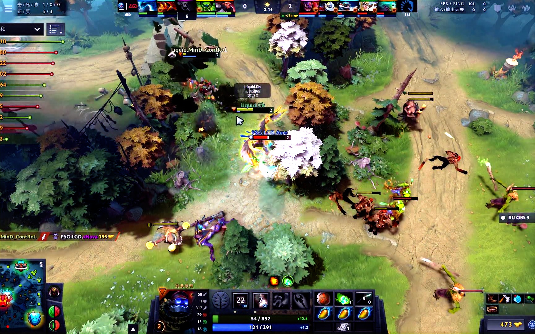 06-miracle dota2 爱人直升机 小飞机 第一视角_哔哩哔哩_bilibili