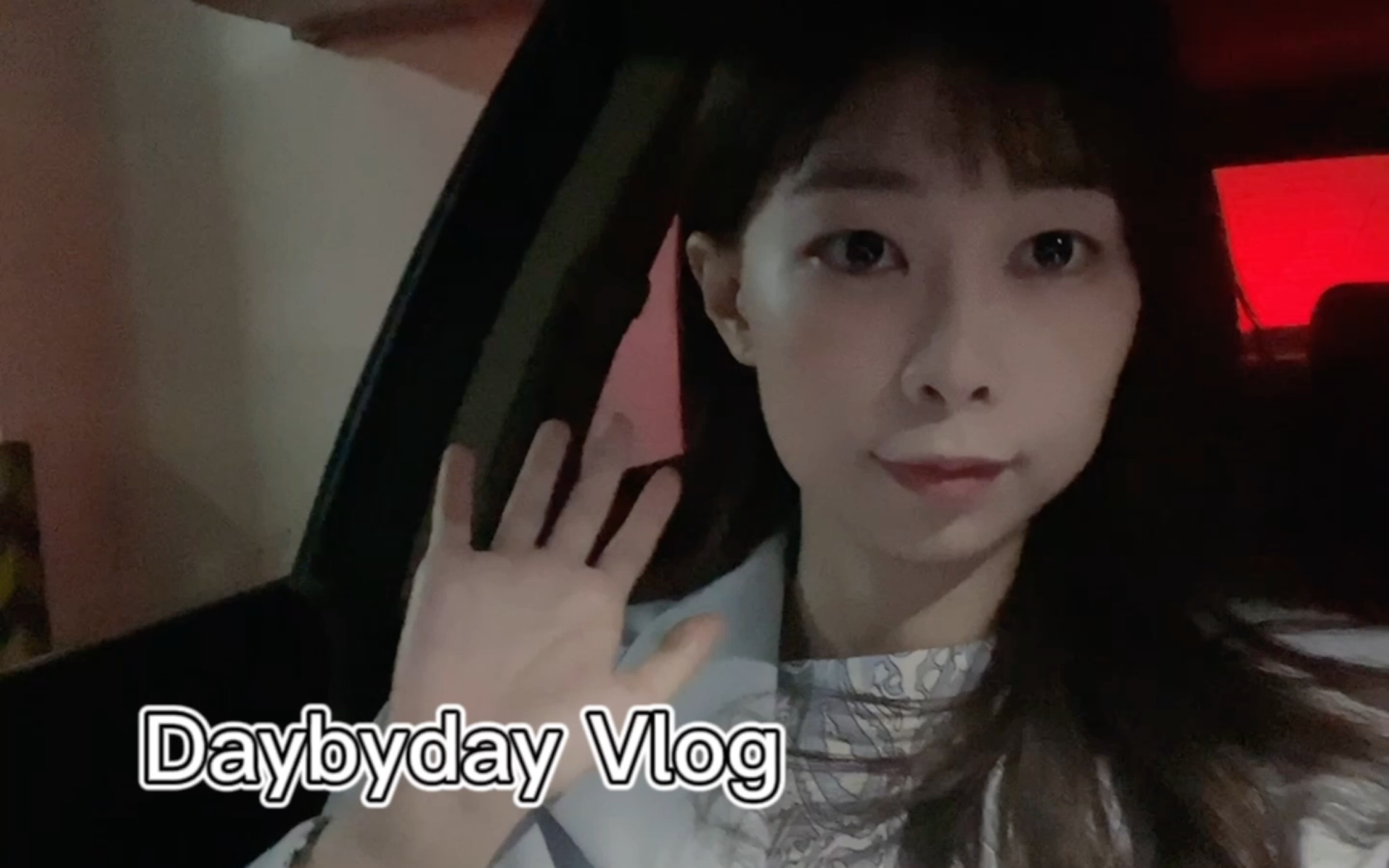 Daybyday Vlog✨生活里的秩序感哔哩哔哩bilibili