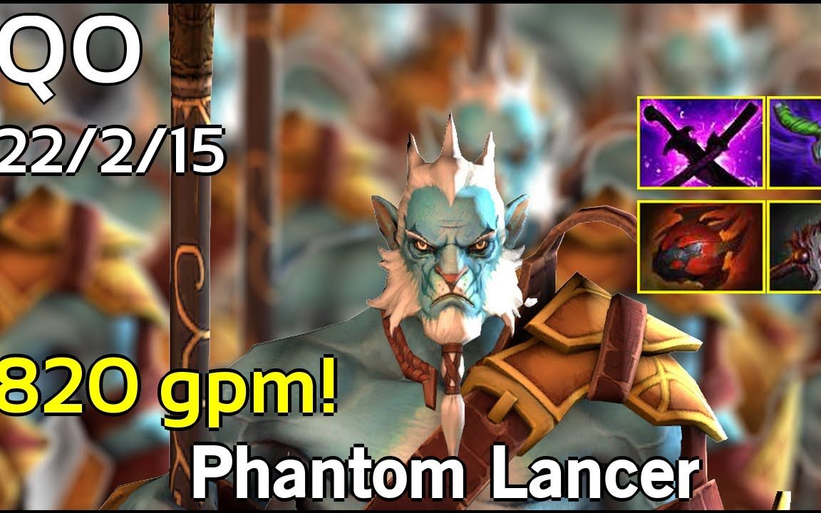 820gpmqoplaysphantomlancerdota2719