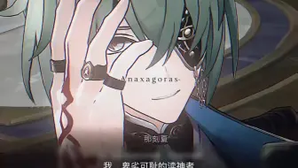 哥们你日配那么爽啊
