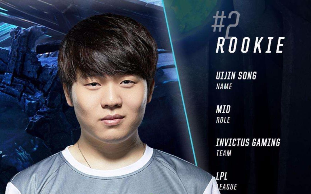 【英雄联盟】2018全明星赛 rookie个人宣传片