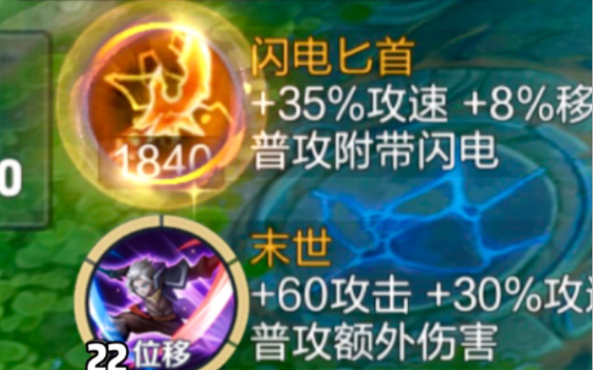 讲个笑话,新英雄亚连……-阿七不是厨师-阿七不是厨师-哔哩哔哩视频