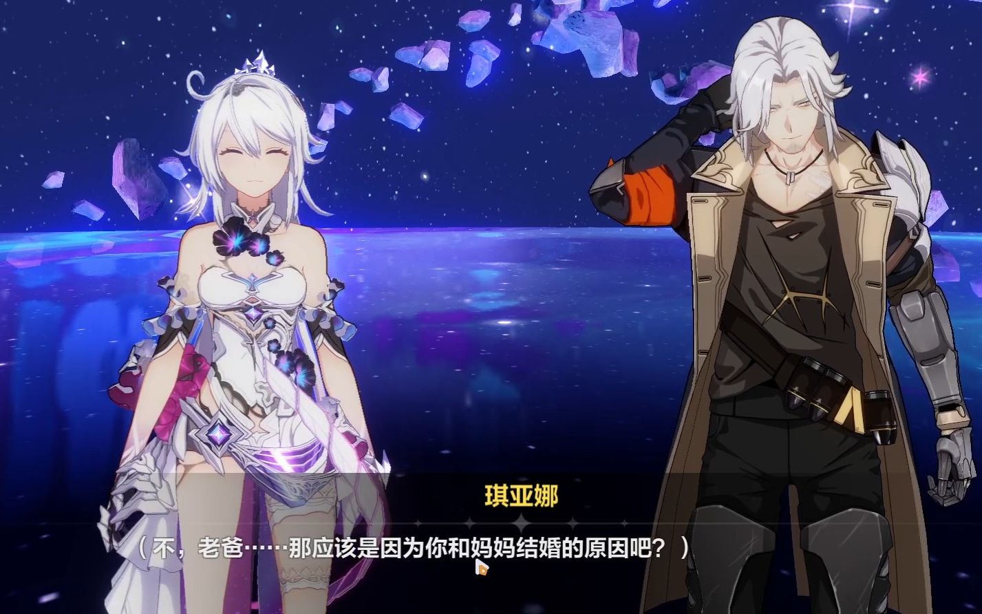 虚假的花花公子:齐格飞.真正的万人迷:塞西莉亚!