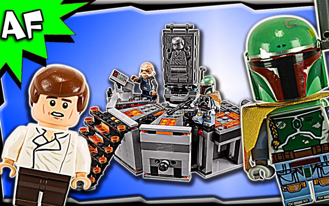 【artifex】乐高 75137 星球大战 碳冷冻室