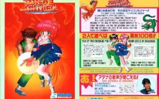 清水香織 搜索结果 哔哩哔哩 Bilibili