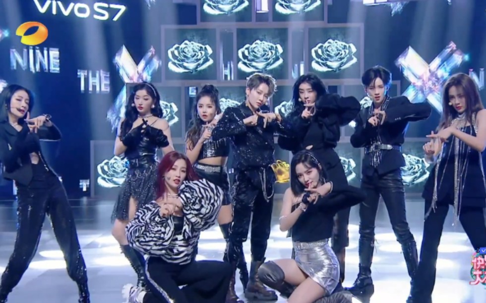 【the9】斯芬克斯 - 舞台表演 快本