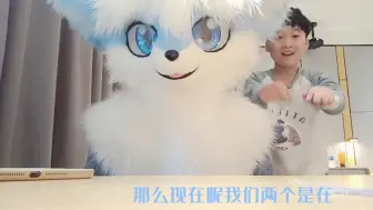 Tải video: 在上海的酒店和一个小朋友互点外卖