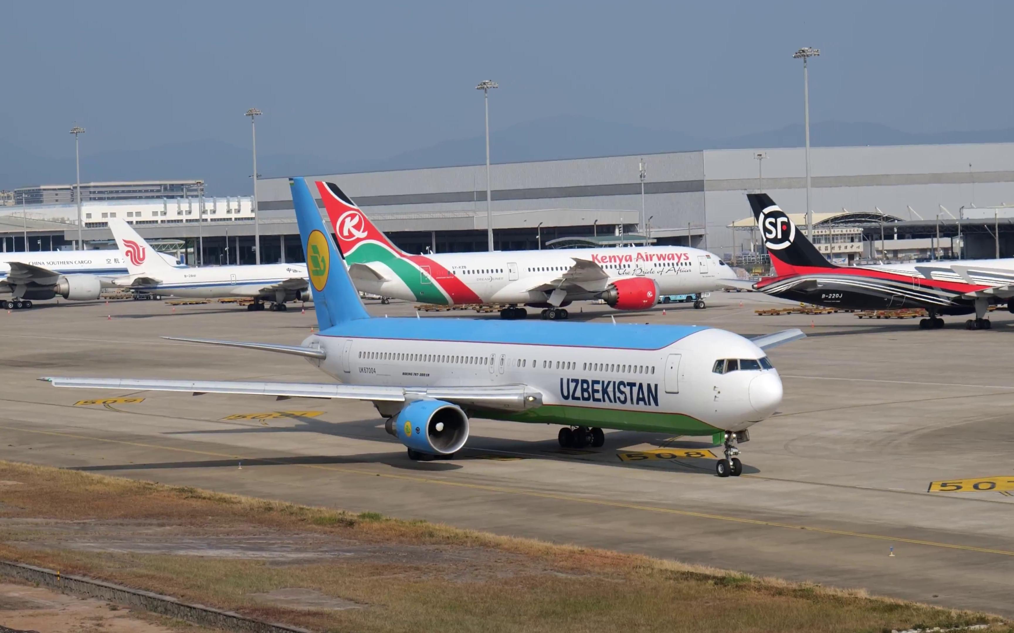 货场近距离拍飞机南航777f货机乌兹别克斯坦767