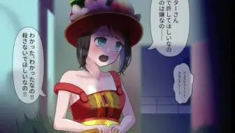 第五人格同人本子精选合集