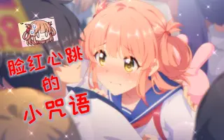 衣之咲璃乃 搜索结果 哔哩哔哩 Bilibili