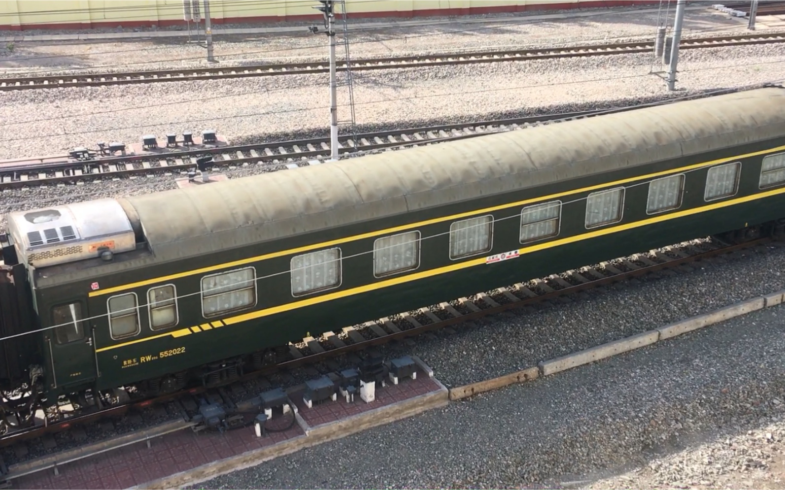 铁路5k7751已经被代替的原色红软卧