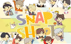 Download Video: 【SEVENTEEN】SNAP SHOOT 手书