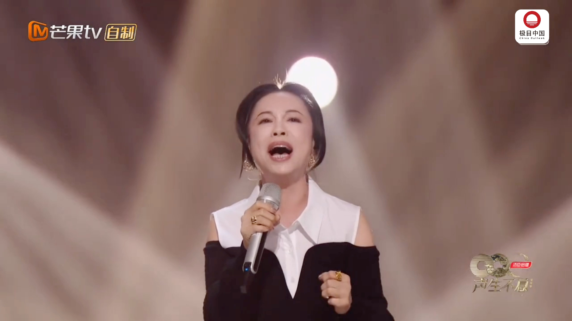 声生不息·家年华|《一生有你》黄绮珊