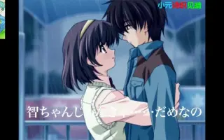 三上智也 搜索结果 哔哩哔哩 Bilibili