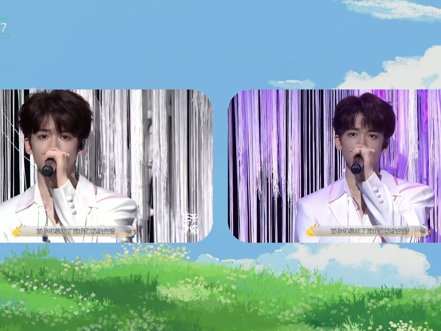 【tf家族】身骑白马 - 左航 × 苏新皓 × 邓佳鑫 - 消音版