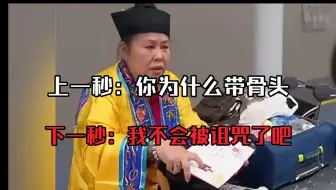 Скачать видео: 来自东方的神秘力量，平等的吓退每一个不友好的外国人