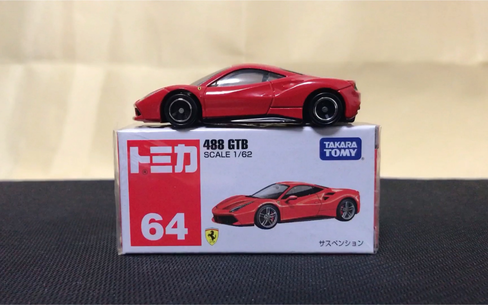 【多美卡红白盒64号】合金小车 法拉利 488 gtb_哔哩哔哩_bilibili