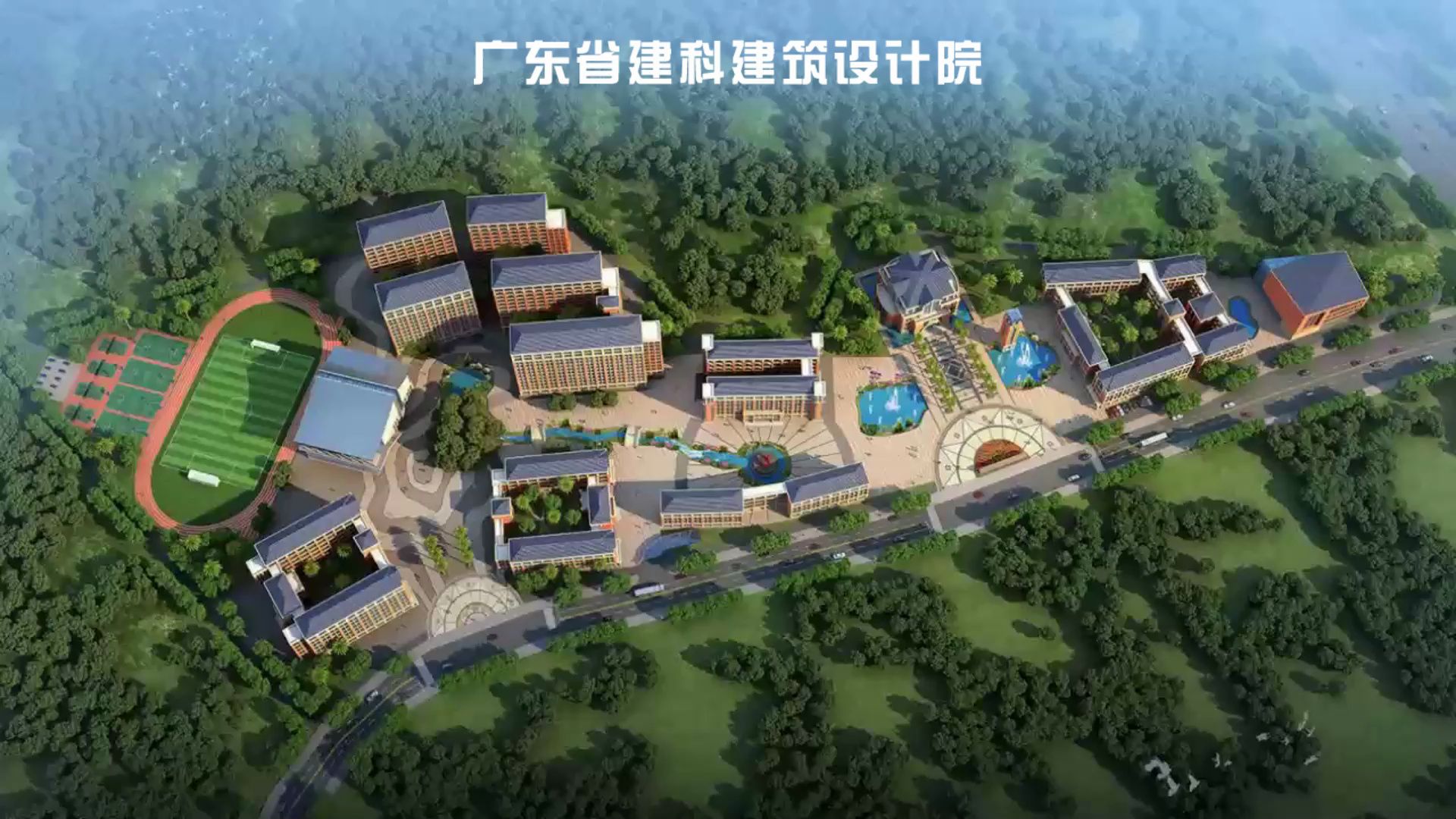教育城项目规划设计 学校建筑设计案例