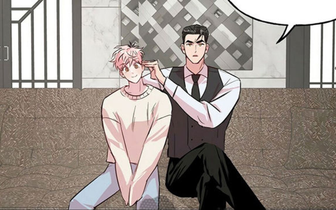 漫画会撒娇的受受有糖吃粉色疯子