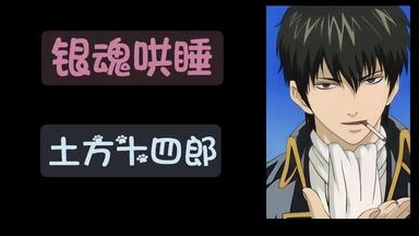 声优哄睡Drama 熟】羊でおやすみシリーズ・特典CD （CV：石田彰）_哔哩