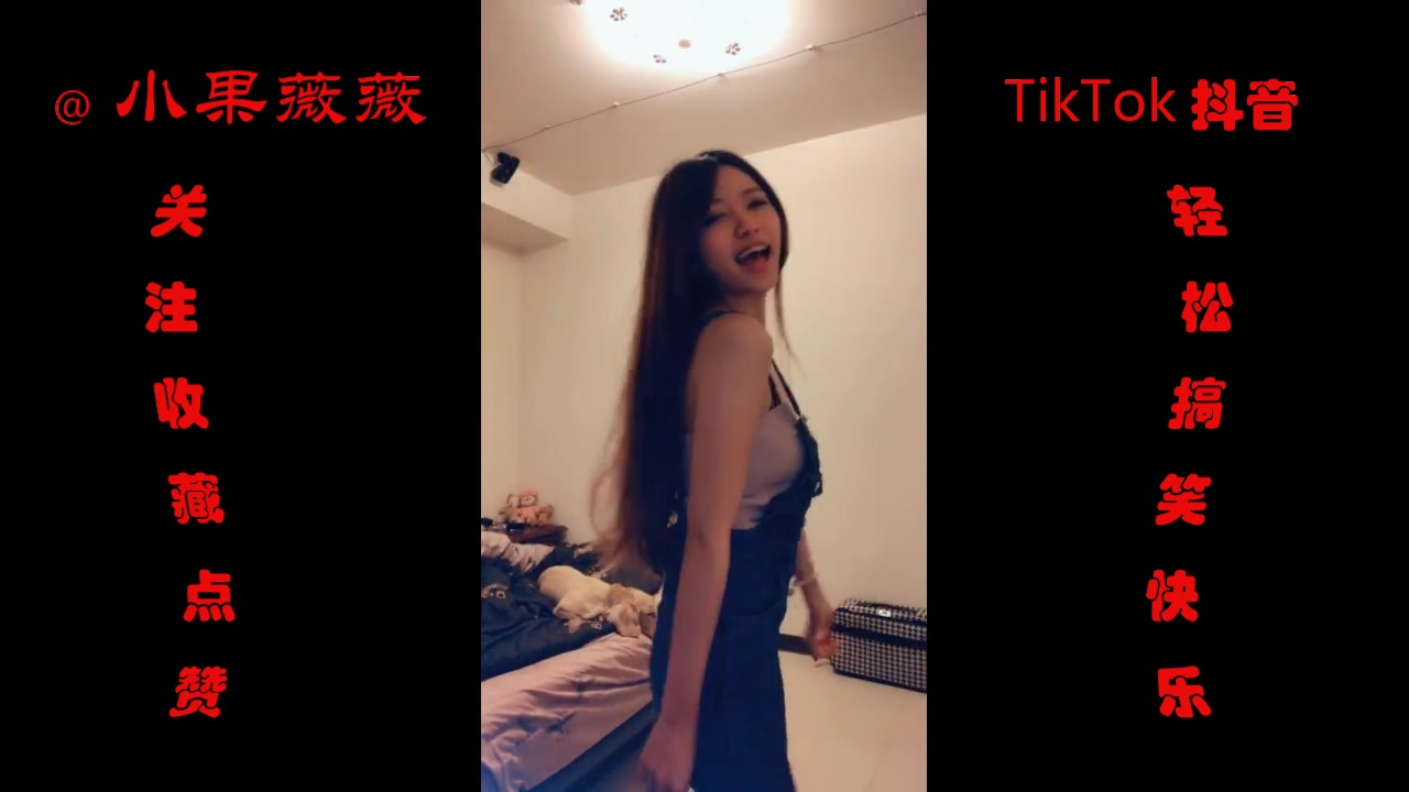 台抖日日看20190109:抖音tiktok热门合辑哔哩哔哩bilibili