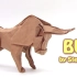 【搬运折纸】NO_95_ 红牛 设计者：史蒂芬韦伯  视频录制者：Amazing Origami Easy - Yako