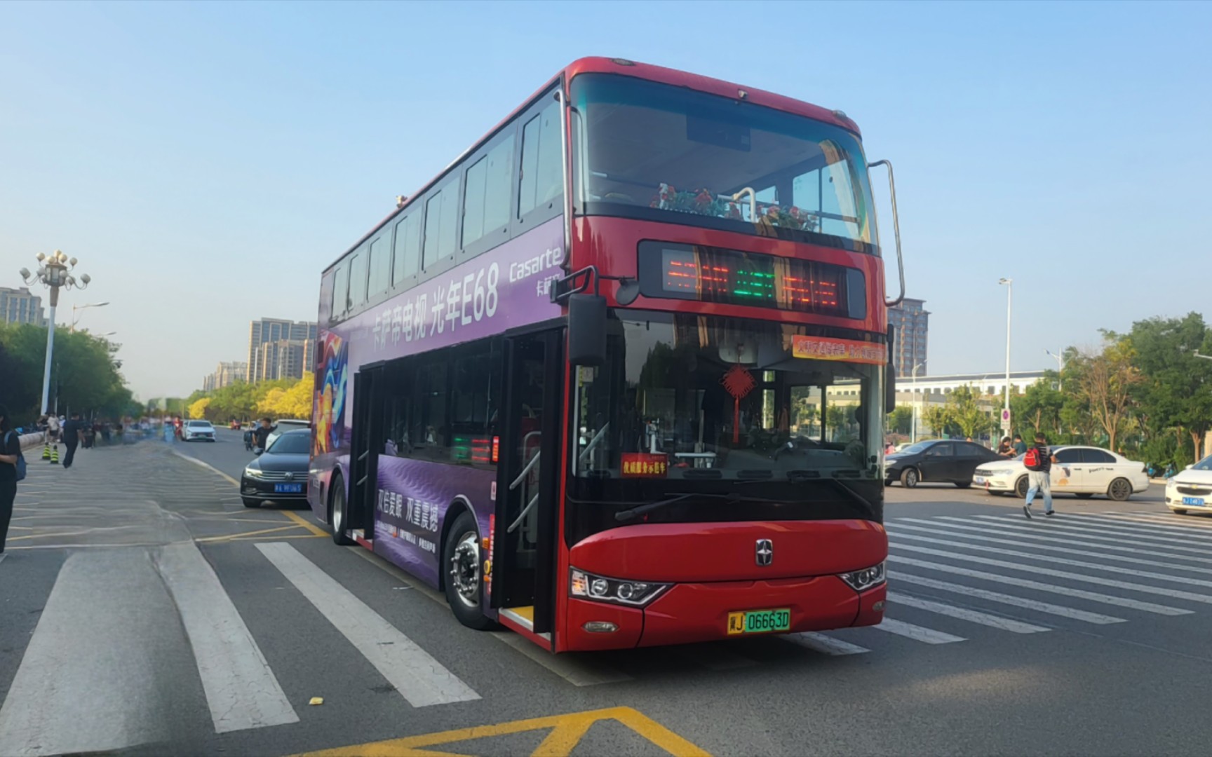 【沧州公交】"校园64高铁站"高校直通车(高铁西站-师范学院)全程