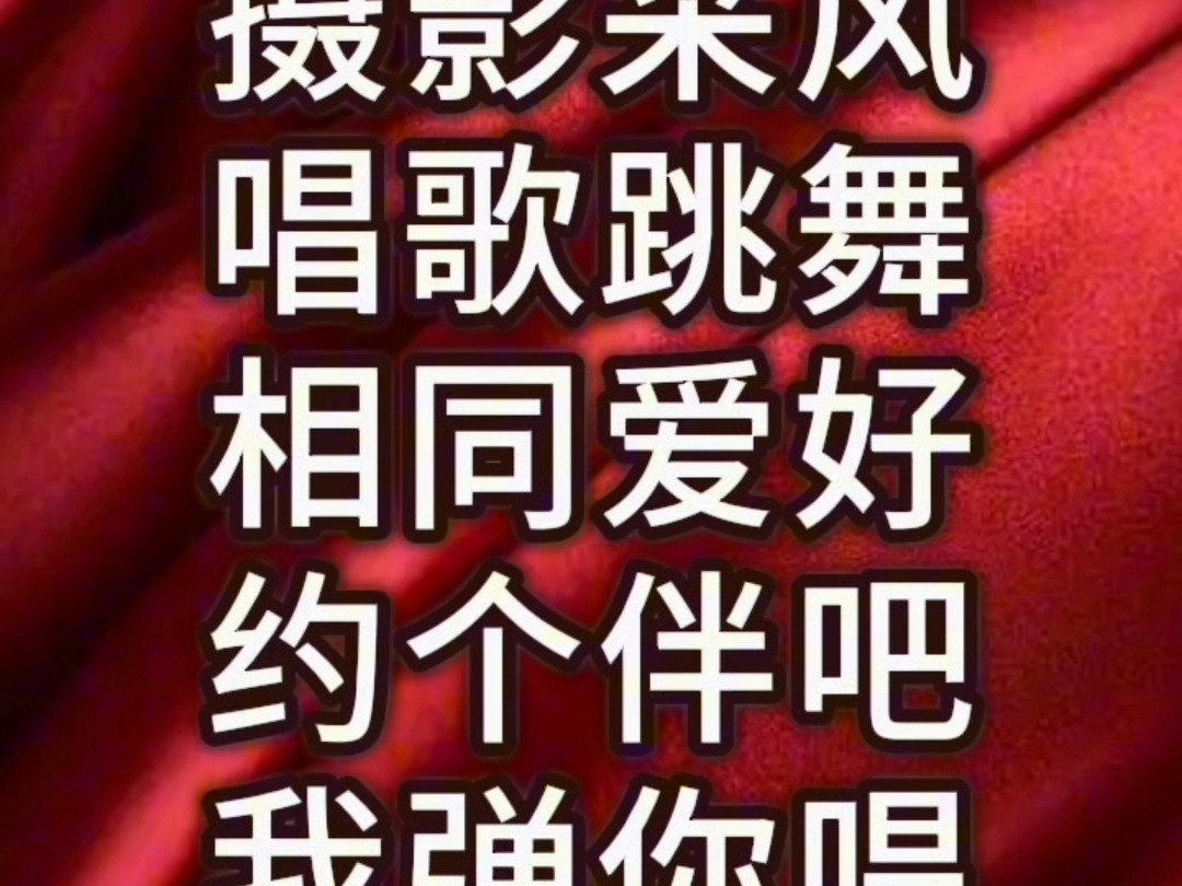 九江市濂溪区浔阳区开发区柴桑区八里湖新区小学中学高中买吉他免费学附近琴行学吉他高中毕业生暑假学吉他佳妮琴行地点九江新天地茉莉公寓4...