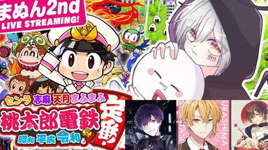 Bad Monster／浦島坂田船_哔哩哔哩_bilibili