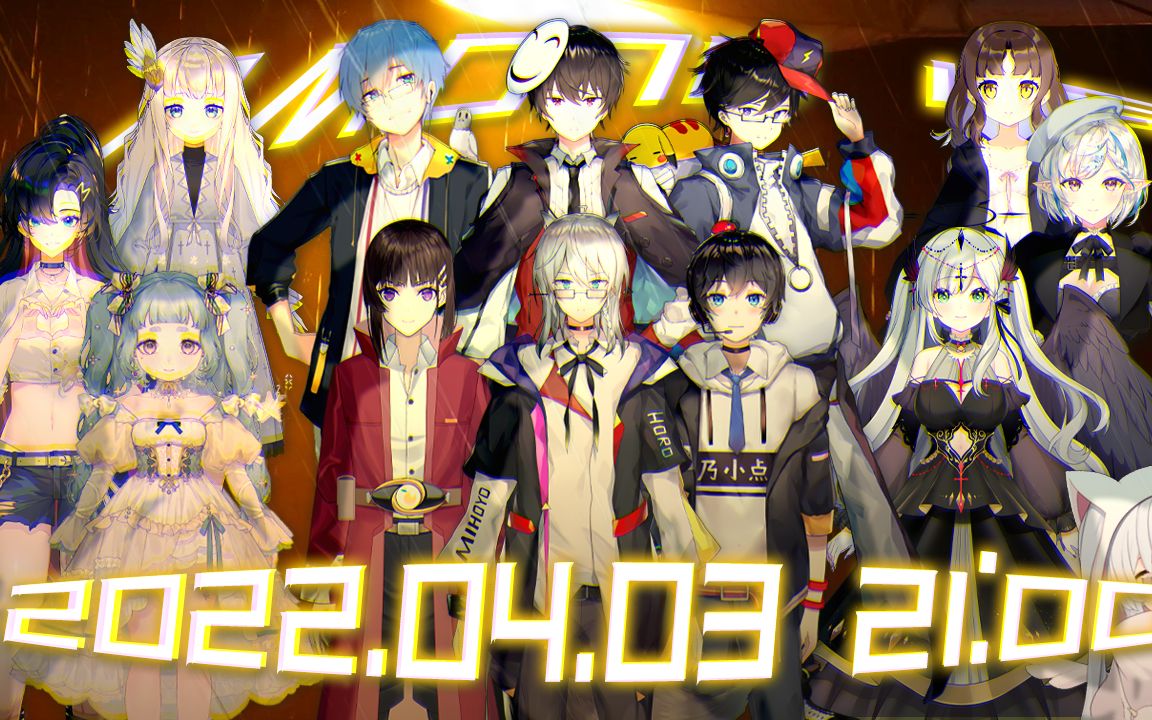 活动  【空太录播4.3】重回巅峰,操纵人心的傀儡师太爽啦!