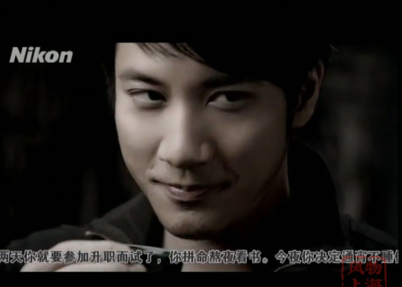 【高清古早广告】nikon尼康d40 d80 王力宏 | 2007年