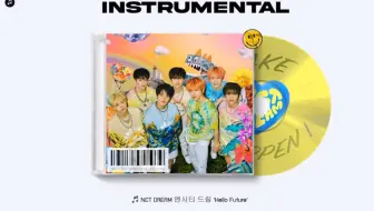 K版专辑使用小知识 让歌曲变成纯伴奏 Nct Dream 以 Ridin 为例 哔哩哔哩 Bilibili