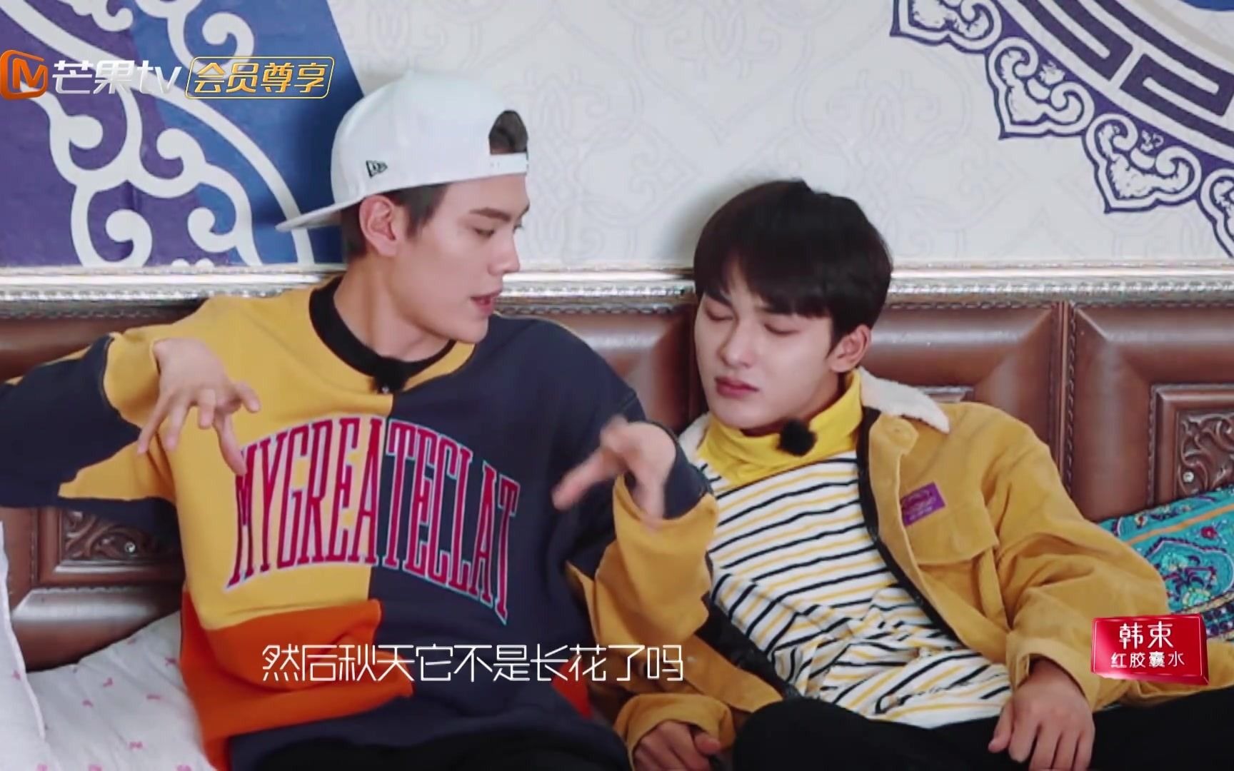 乐华七子next少年可期第一位师父腾格尔cut