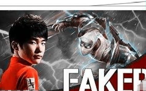 faker直播 劫vs瑞兹 逆风局