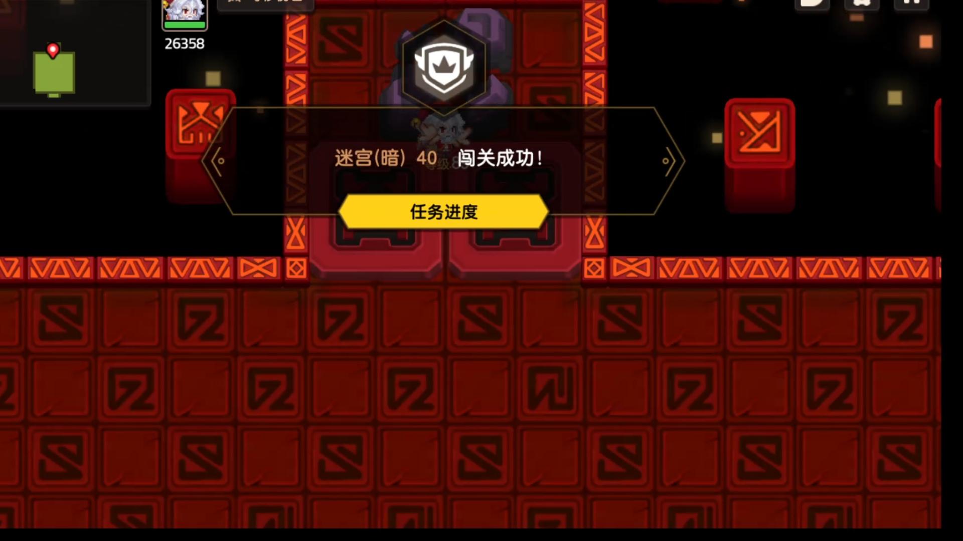 【坎公骑冠剑】杀死比赛的岳父,超简单的赛季成就单人暗迷宫40