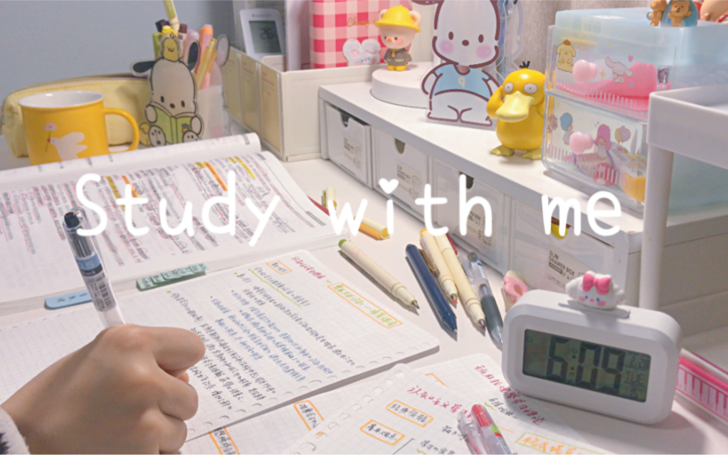 Study with me| 陪伴学习| 沉浸式学习| 实时学习35min| 早晨5:30的书桌学习时光|清晨学习时间|城市中早起的那束灯光 代表着我心中的梦哔哩哔哩bilibili