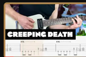 下载视频: 【吉他谱】Metallica - Creeping Death