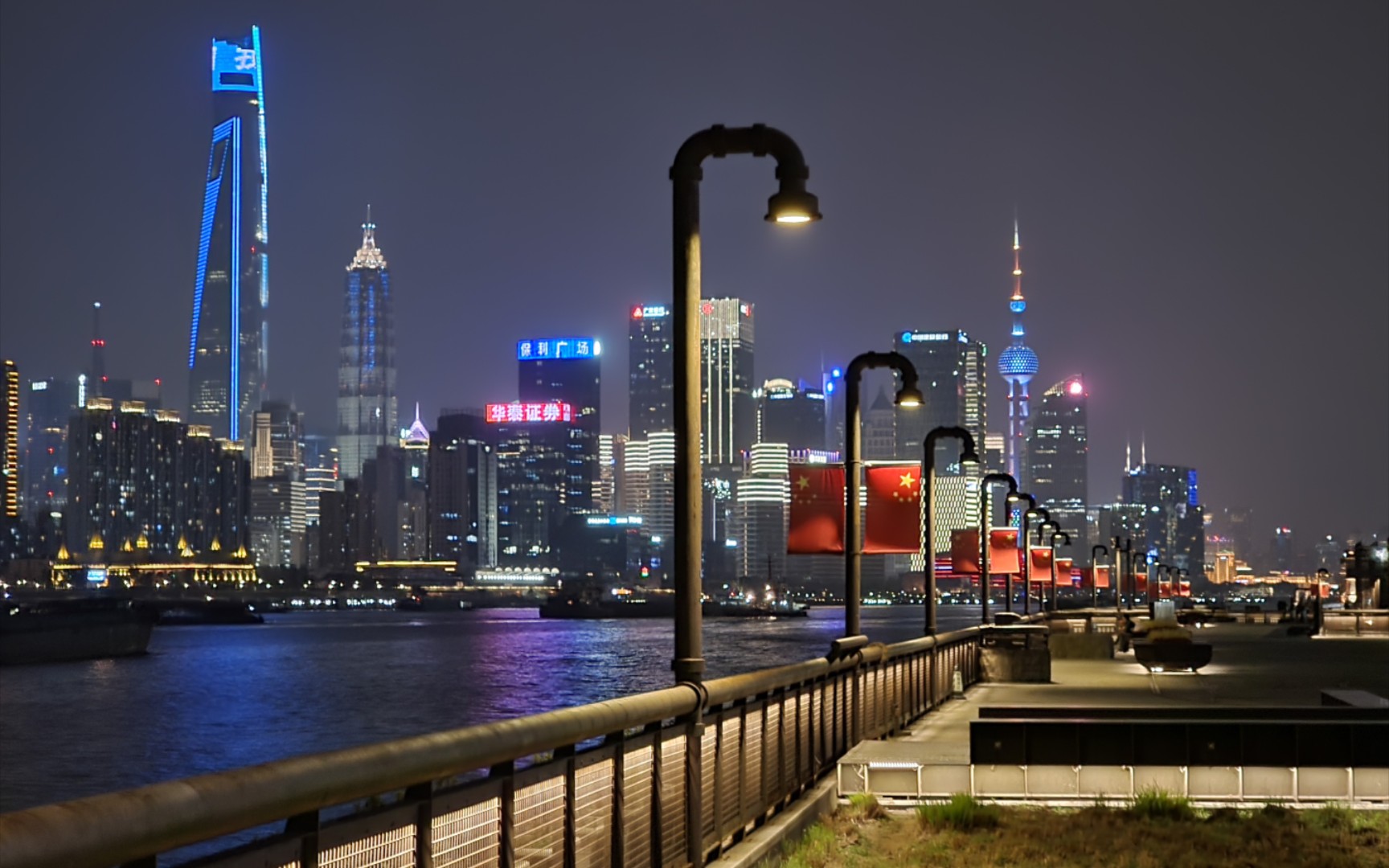 【yes22当然要夜拍咯】夜游杨浦滨江